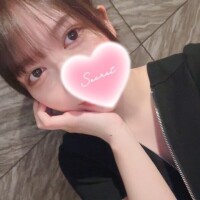 すず