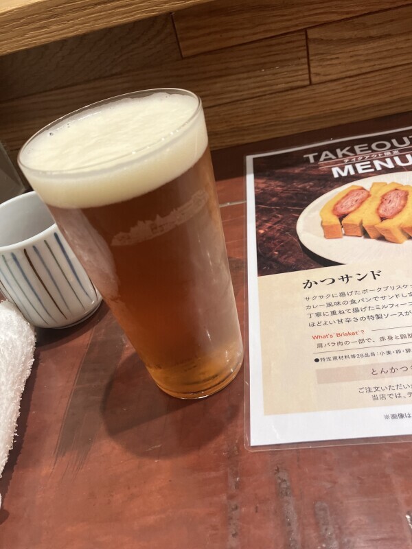 何を着ていこうかな?