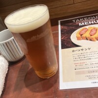 なおこ
