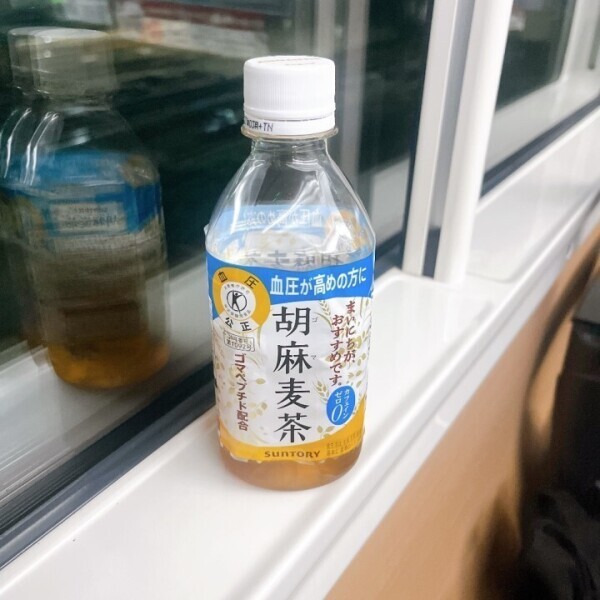 水戸!!!着いた!!!