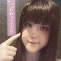 お仕事終わりに…?