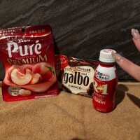 ありがとう!