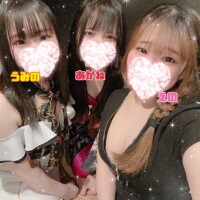 うみの