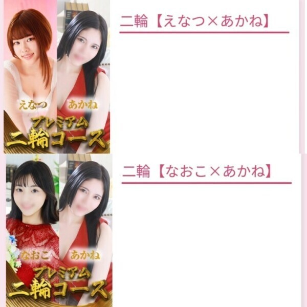 新たな可能性