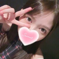 すず