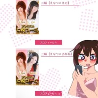 ?2輪したい2輪したい2輪したい2輪したい2輪したい2輪したい