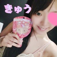 ペニ○○○で○○○ます?????
