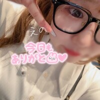 枯渇?
