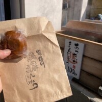 せれな