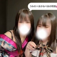 背徳感