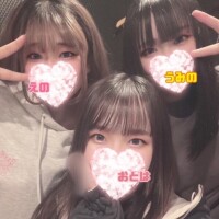 うみの