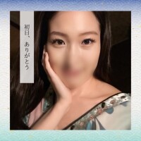 ドキドキの体験?