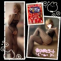 めるる