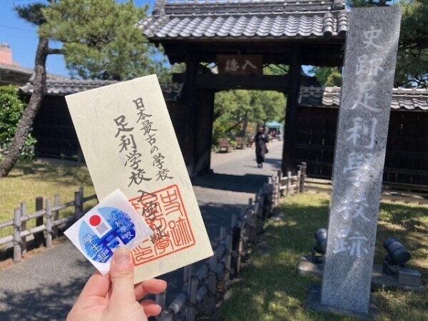 6月前半の予定☆