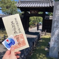 6月前半の予定☆