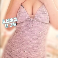 せつな