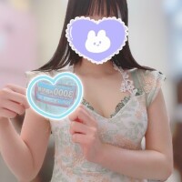(大声)??????