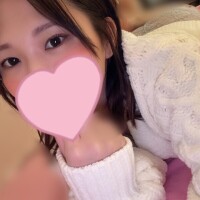おやすみ?