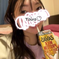 ありがとうございました?