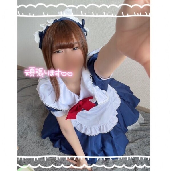 ?たのしいことしか増やしたくない