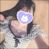 またね?