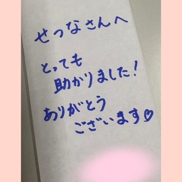 水戸ハピネスは良い女の子が沢山?