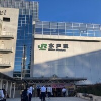 水戸1日目☆