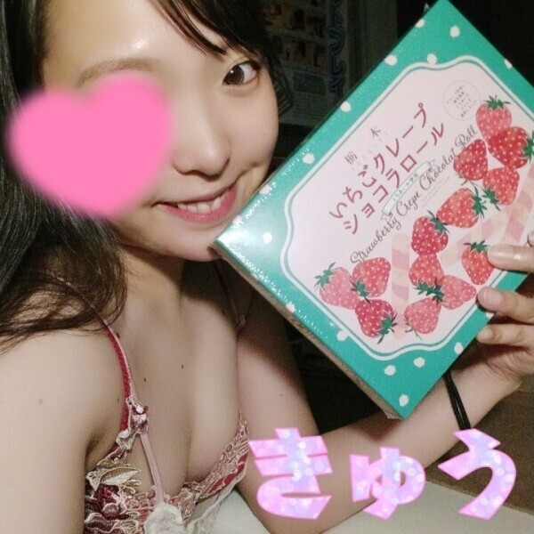 リクエスト待ってます?