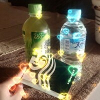 やったー?