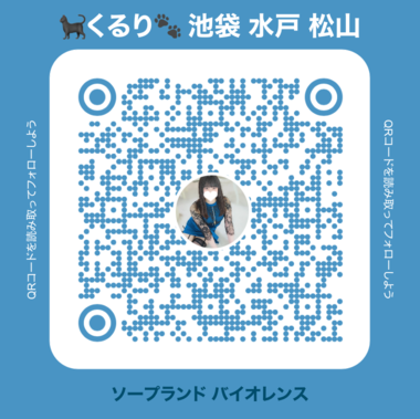 preview-profile-card-front-1.png