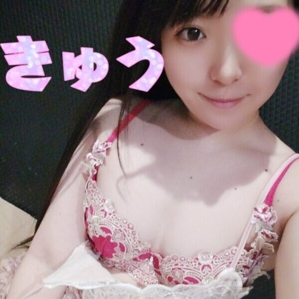 【見逃し厳禁】
