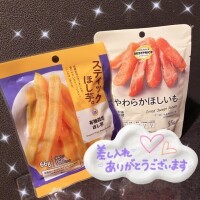 ゆん