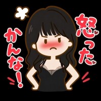 殉職?