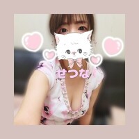 皆さんはどうしていますか?