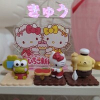 引き強い!