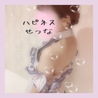 せつな