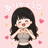 まずは3日間の感謝??