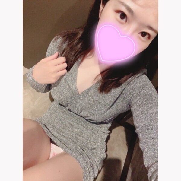 受け止めるよ