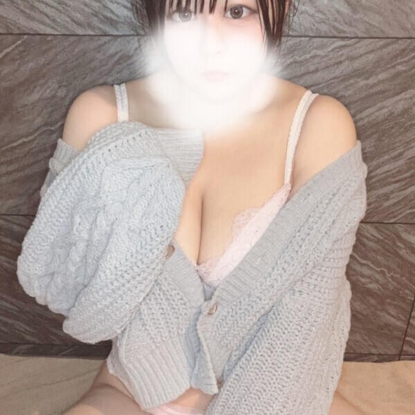緊急?