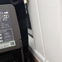わた???水戸きたよー?