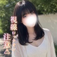紫陽花?
