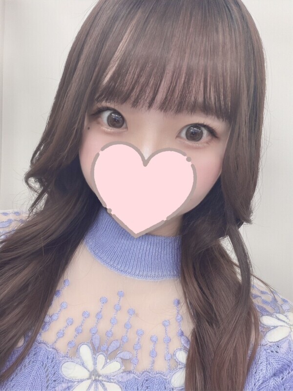明日から??