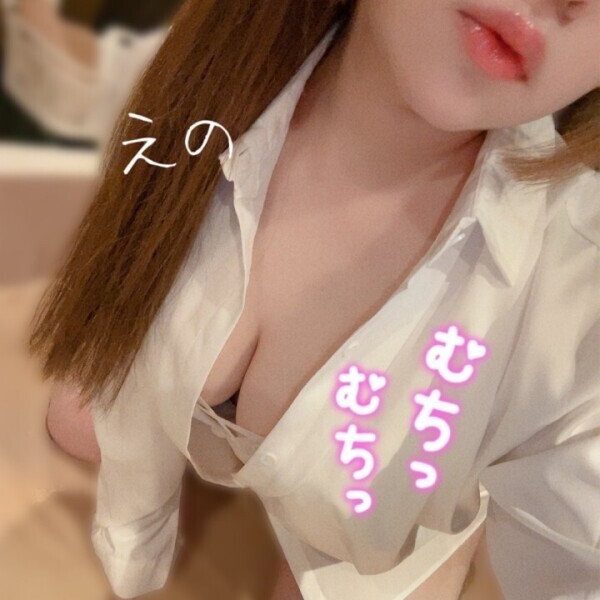 愛を注ぐのは?