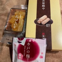 まほ
