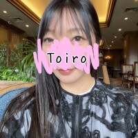 おはようございます?