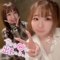 嬉しい??