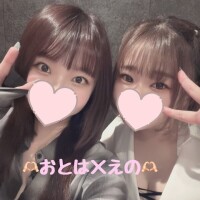 るんるん?