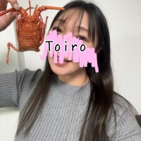 ストレージが