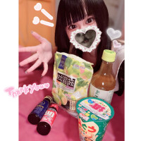 おやすみなさい???