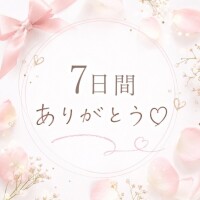 こむぎ